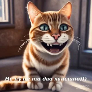 Sticker from @just_a_humble_cat AI Cats