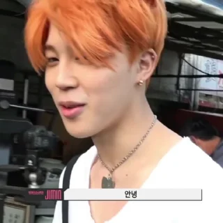 Sticker from JIMIN by @emptyhlp