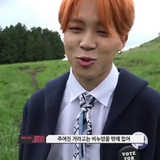 Sticker from JIMIN by @emptyhlp