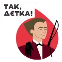 ☺️ emoji Книга-мандрівка.Україна Telegram sticker 17 of 44