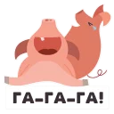😂 emoji Книга-мандрівка.Україна Telegram sticker 22 of 44