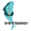 😀 emoji Книга-мандрівка.Україна Telegram sticker 24 of 44