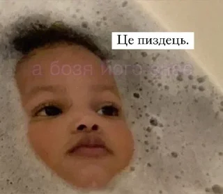 Sticker from MOOD