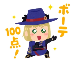 ⭐ emoji ツイステスタンプ byみふねたかし @moe_sticker_bot Telegram sticker 22 of 40