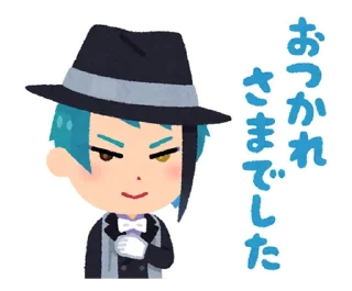 ⭐ emoji ツイステスタンプ byみふねたかし @moe_sticker_bot Telegram sticker 14 of 40