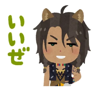⭐ emoji ツイステスタンプ byみふねたかし @moe_sticker_bot Telegram sticker 9 of 40
