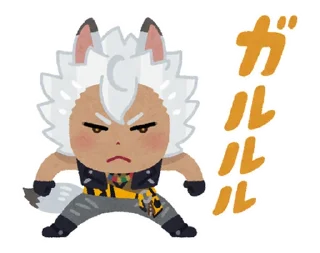 ⭐ emoji ツイステスタンプ byみふねたかし @moe_sticker_bot Telegram sticker 10 of 40