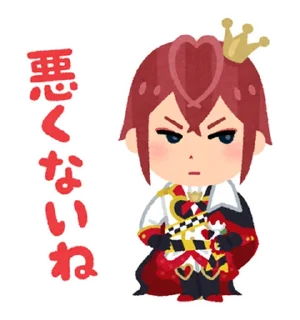 ⭐ emoji ツイステスタンプ byみふねたかし @moe_sticker_bot Telegram sticker 2 of 40