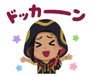 ⭐ emoji ツイステスタンプ byみふねたかし @moe_sticker_bot Telegram sticker 18 of 40
