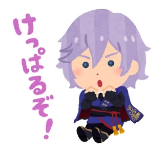 ⭐ emoji ツイステスタンプ byみふねたかし @moe_sticker_bot Telegram sticker 21 of 40