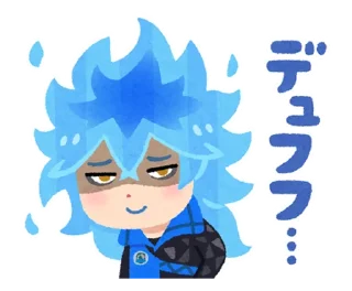 ⭐ emoji ツイステスタンプ byみふねたかし @moe_sticker_bot Telegram sticker 23 of 40