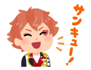 ⭐ emoji ツイステスタンプ byみふねたかし @moe_sticker_bot Telegram sticker 4 of 40