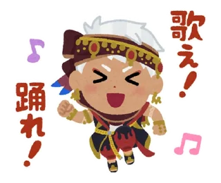 ⭐ emoji ツイステスタンプ byみふねたかし @moe_sticker_bot Telegram sticker 16 of 40