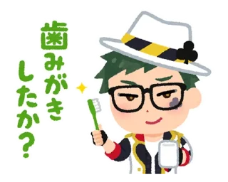 ⭐ emoji ツイステスタンプ byみふねたかし @moe_sticker_bot Telegram sticker 6 of 40