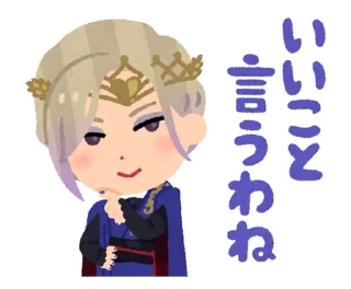 ⭐ emoji ツイステスタンプ byみふねたかし @moe_sticker_bot Telegram sticker 19 of 40