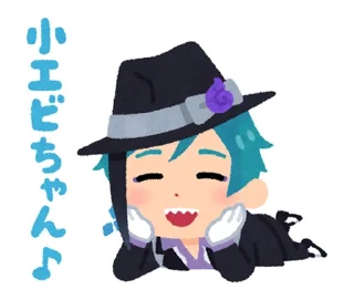 ⭐ emoji ツイステスタンプ byみふねたかし @moe_sticker_bot Telegram sticker 15 of 40