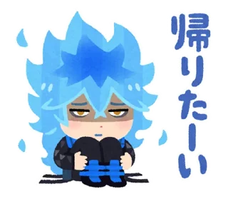 ⭐ emoji ツイステスタンプ byみふねたかし @moe_sticker_bot Telegram sticker 24 of 40