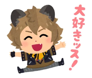 ⭐ emoji ツイステスタンプ byみふねたかし @moe_sticker_bot Telegram sticker 11 of 40