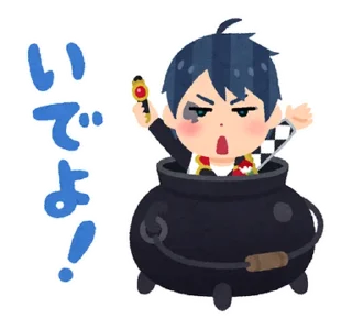 ⭐ emoji ツイステスタンプ byみふねたかし @moe_sticker_bot Telegram sticker 5 of 40