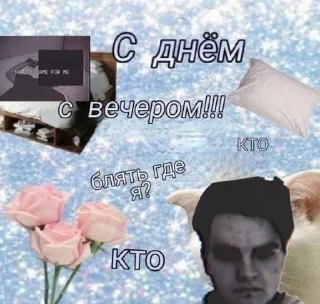 Sticker from Стикеры с Каталогом Манделы