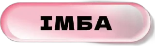 🌟 emoji Настя завжди права Telegram sticker 19 of 67