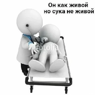 💀 emoji человек устал Telegram sticker 6 of 113