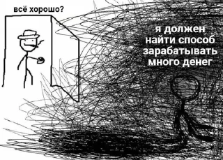 💵 emoji человек устал Telegram sticker 19 of 113