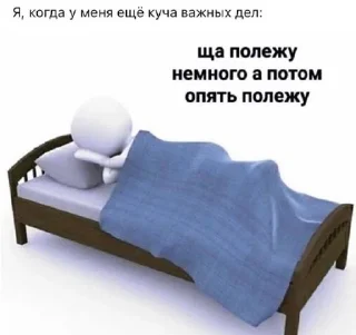 🥱 emoji человек устал Telegram sticker 20 of 113
