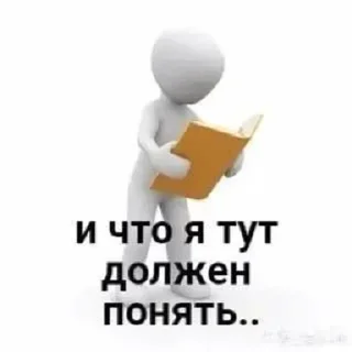 🫠 emoji человек устал Telegram sticker 5 of 113