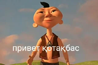 Sticker from каша