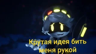 Sticker from Дроны