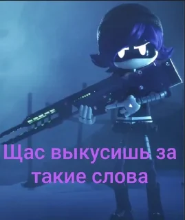 Sticker from Дроны