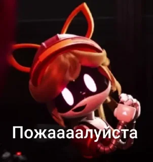 Sticker from Дроны
