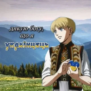 😍 emoji Чому не державною? Сука!? Telegram sticker 1 of 120