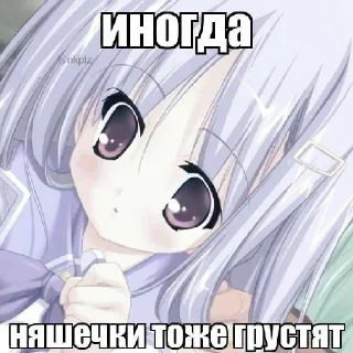 Sticker from няняня