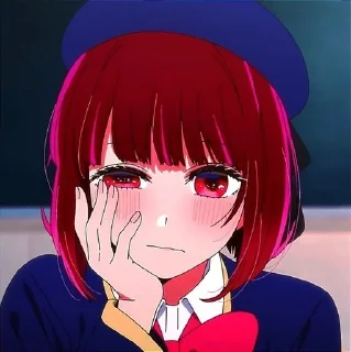 🌟 emoji kana Telegram sticker 11 of 28