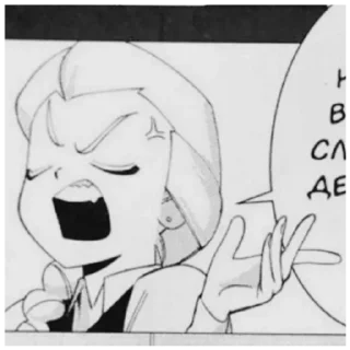 😠 emoji ✧ Катя Смирнова!! @tinwbunnyW Telegram sticker 3 of 30