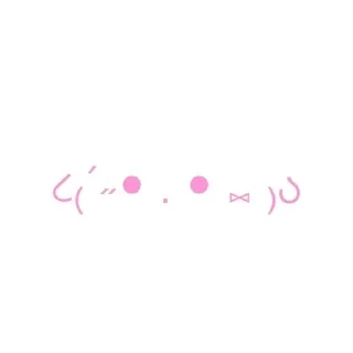 Sticker from ♡cutie | @stickbyjenna