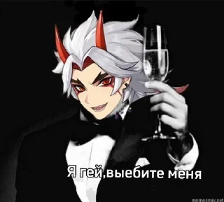 💦 emoji иттян~ from pinkcucumberr Telegram sticker 21 of 38