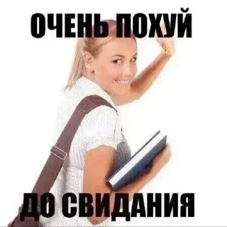 😭 emoji Оксана ➡️ @Ctikerubot Telegram sticker 10 of 14