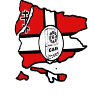👍 emoji Солевая Федерация Тамивия Telegram sticker 1 of 22