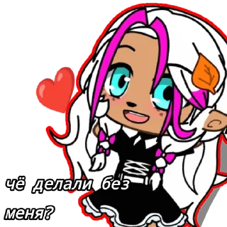 Sticker from Элизабет Джонс