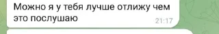 Sticker from Солевая @TgEmodziBot