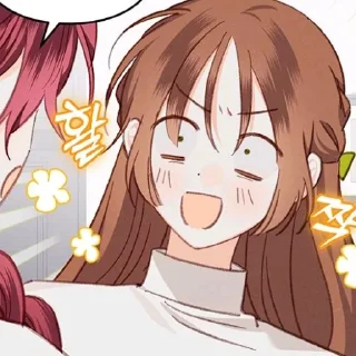 🌰 emoji хильда 𖥻 @stikersmanhwaa Telegram sticker 10 of 50