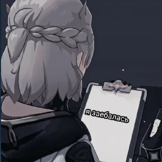 я кинню какёина нориаки :: @raikkirri sticker 4