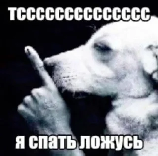 🌟 emoji чозастикеры Telegram sticker 16 of 94