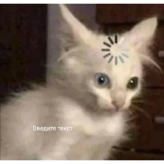 😐 emoji хорошо Telegram sticker 4 of 120