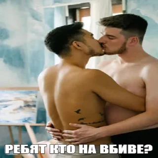 Sticker from хорошо