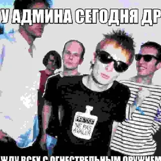 🌟 emoji чозастикеры Telegram sticker 13 of 94
