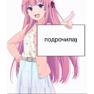 😌 emoji хорошо Telegram sticker 12 of 120